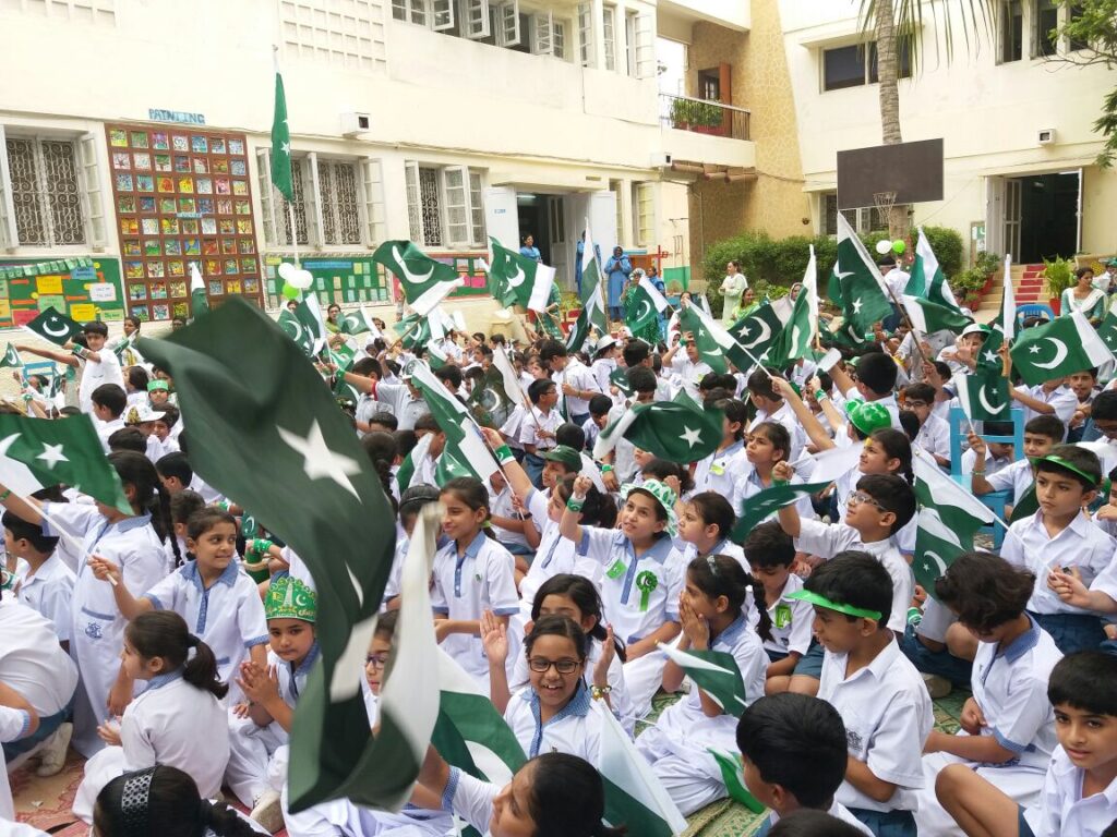 JAFFAR PUBLIC SCHOOL Gallery