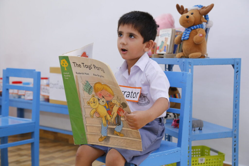 JAFFAR PUBLIC SCHOOL Gallery